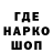 КЕТАМИН VHQ Mister Kapustin