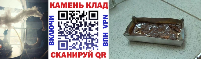 купить  сайты  дарк нет какой сайт  ГАШИШ Ice-O-Lator  Долгопрудный 