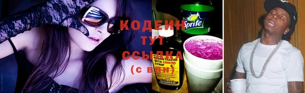 марихуана Баксан