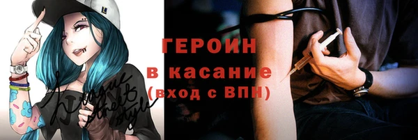 тгк Аркадак