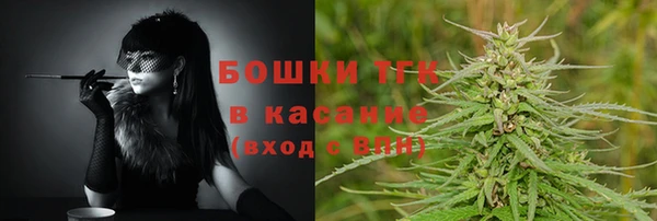 ешки Армянск
