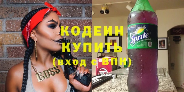 марихуана Арсеньев