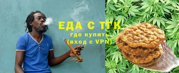ешки Медвежьегорск