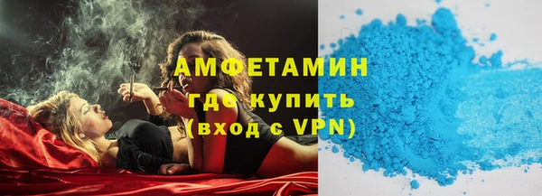 тгк Аркадак