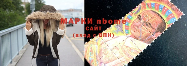 тгк Аркадак