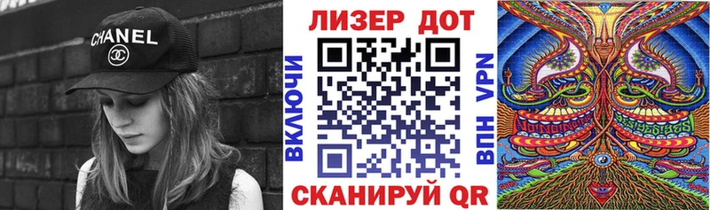 где можно купить наркотик  Долгопрудный  Наркотические марки 1500мкг 
